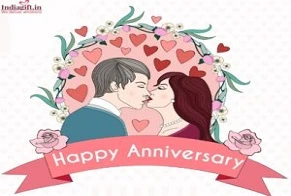 Heartfelt 2nd Anniversary Wishes for Your Friend