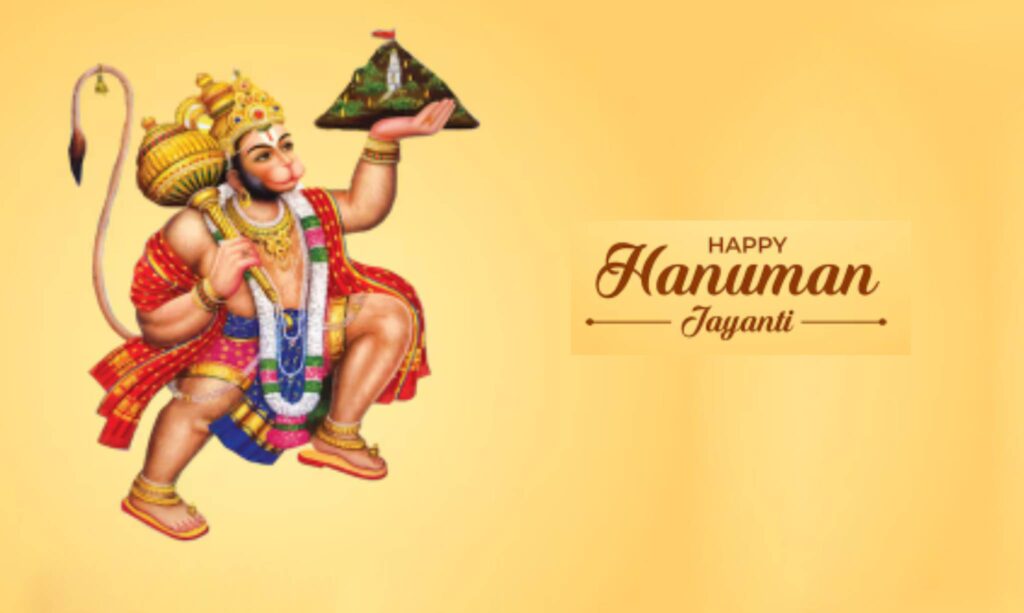 Hanuman Jayanti 2025